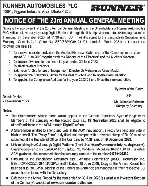 Imported from WordPress: Runner-English.jpg