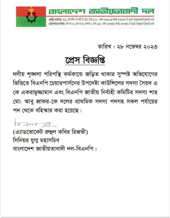 Imported from WordPress: image-70.png