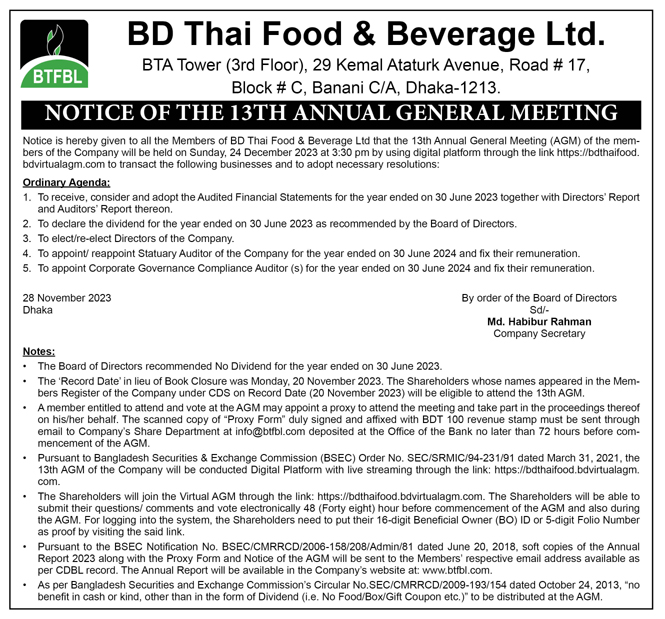 Imported from WordPress: 20-453.jpg