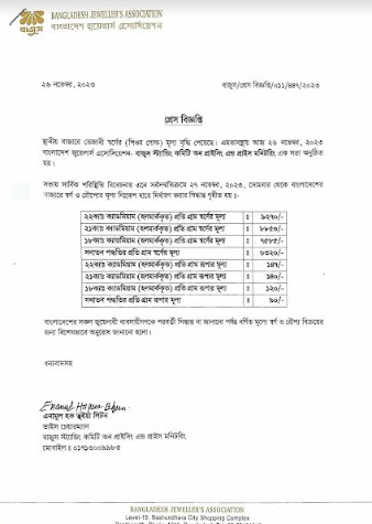 Imported from WordPress: image-67.png