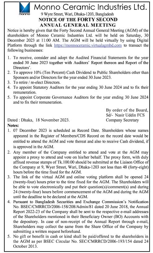 Imported from WordPress: MCI-AGM-notice-news-paper-2.jpg