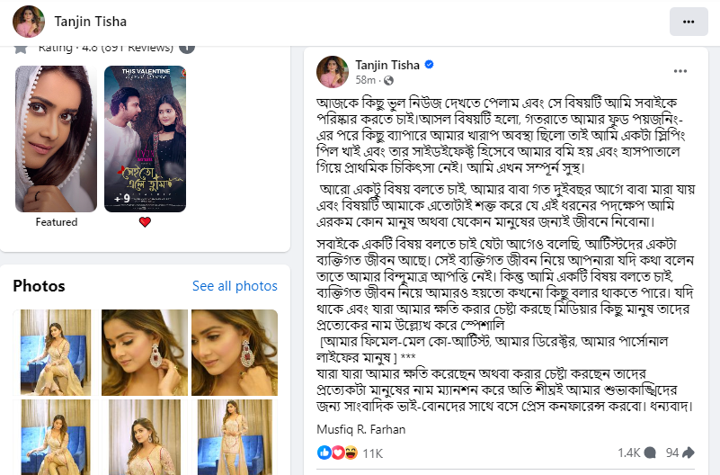 Imported from WordPress: image-38.png