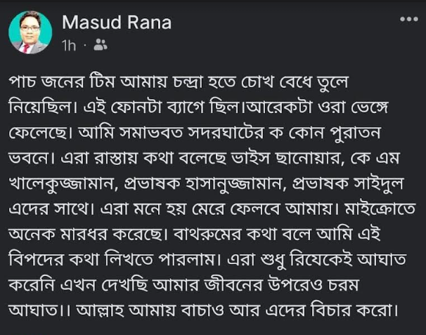 Imported from WordPress: image-35.png