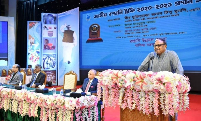 Imported from WordPress: image-15.png