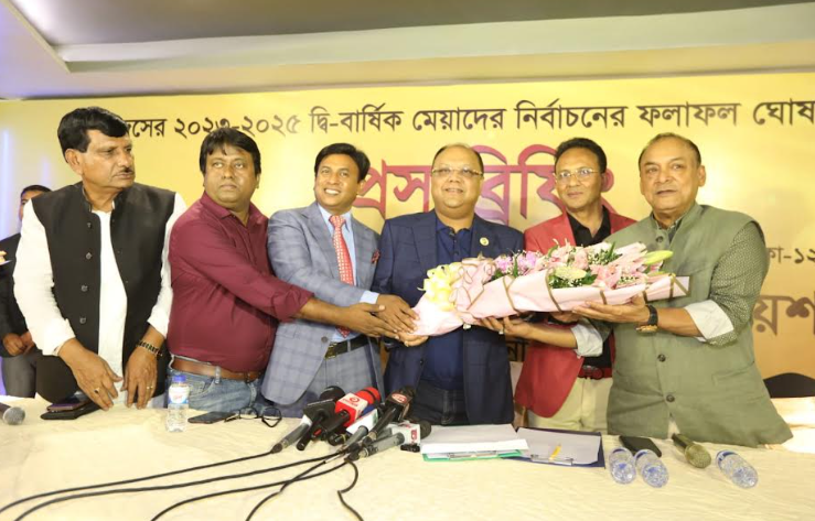 Imported from WordPress: image-2.png