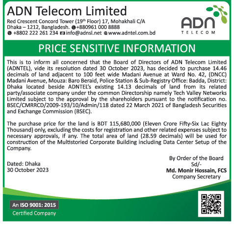 Imported from WordPress: 20-394.jpg