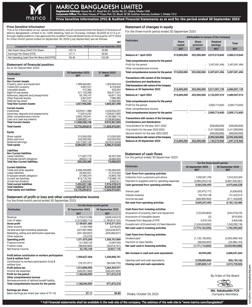 Imported from WordPress: 3-1.jpg