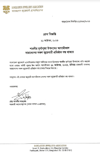 Imported from WordPress: image-66.png