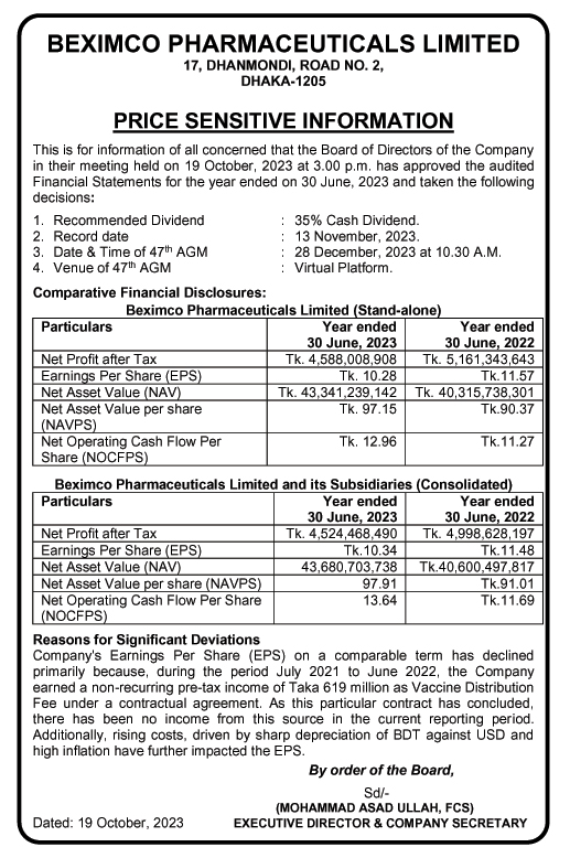 Imported from WordPress: 20-255.jpg