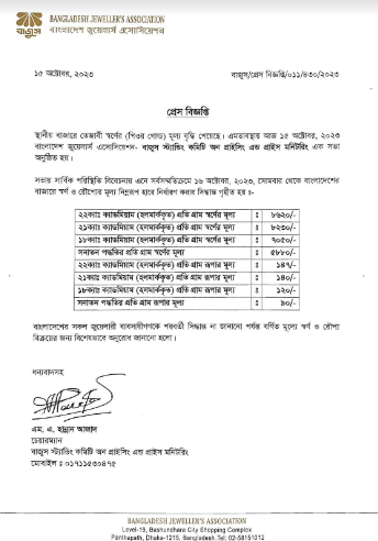 Imported from WordPress: image-43.png