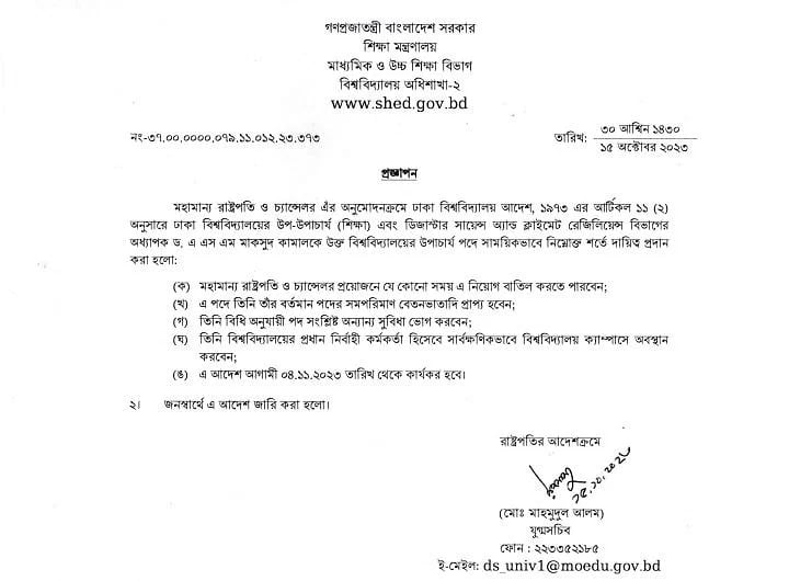 Imported from WordPress: image-41.png