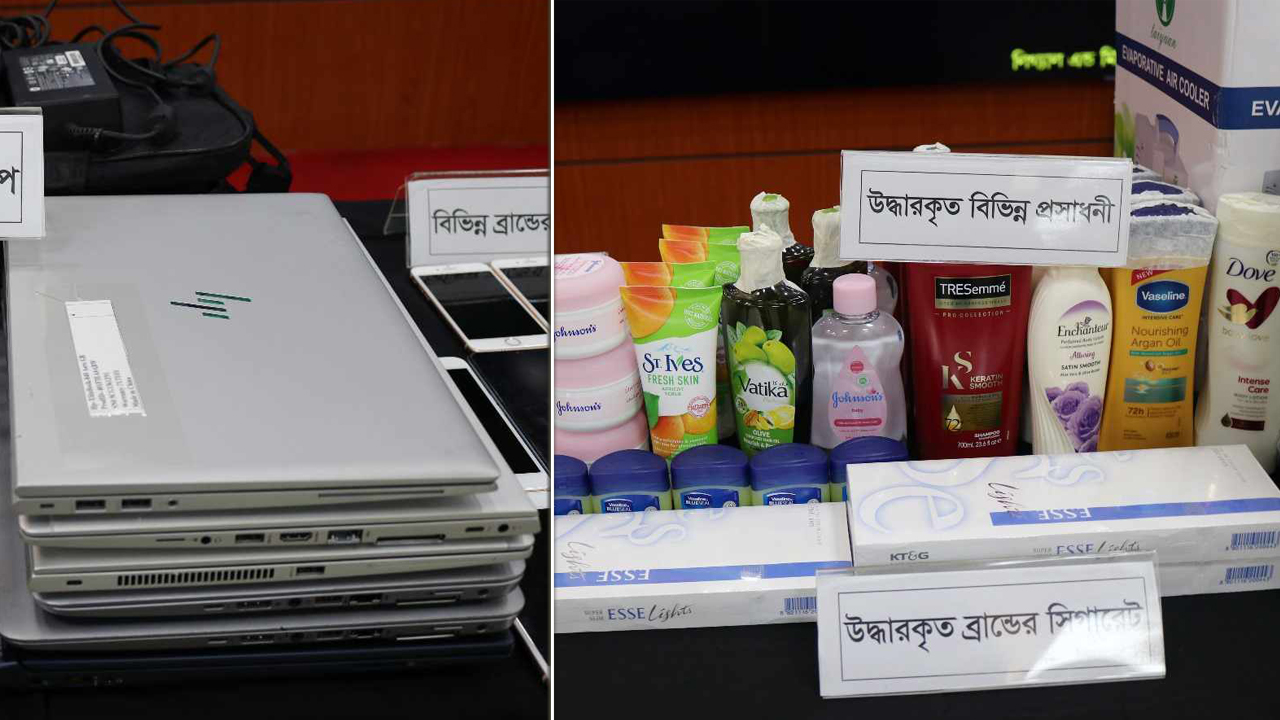 Imported from WordPress: rab-news3-20231013141206.jpg