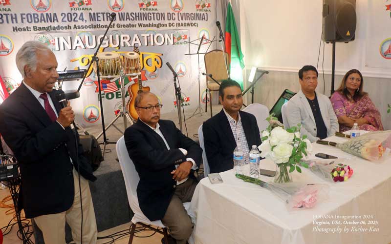 Imported from WordPress: 38th-fobana-alamgir.jpg