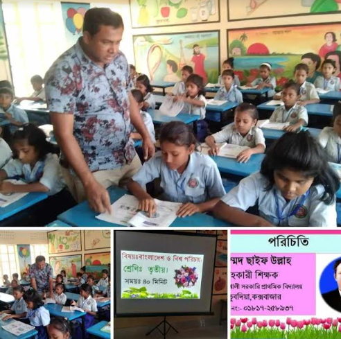 Imported from WordPress: image-29.png