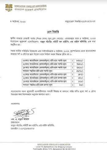 Imported from WordPress: image-13.png