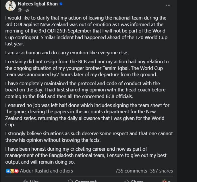 Imported from WordPress: image-104.png