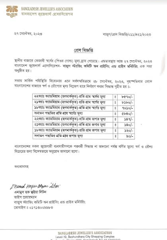 Imported from WordPress: image-103.png