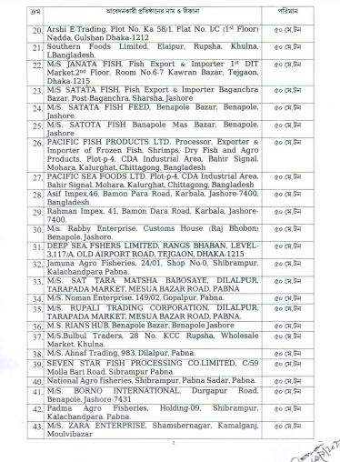 Imported from WordPress: image-76.png