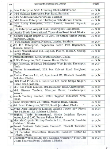 Imported from WordPress: image-77.png