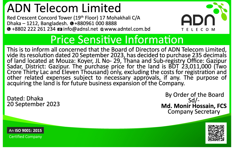 Imported from WordPress: ADNTEL-PSI-.jpg