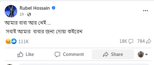 Imported from WordPress: image-68.png