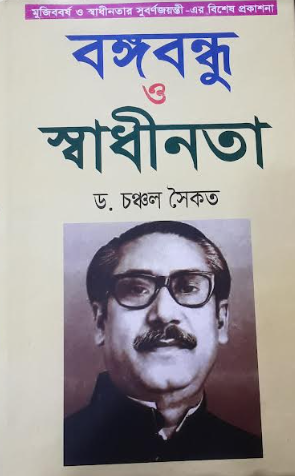 Imported from WordPress: image-48.png