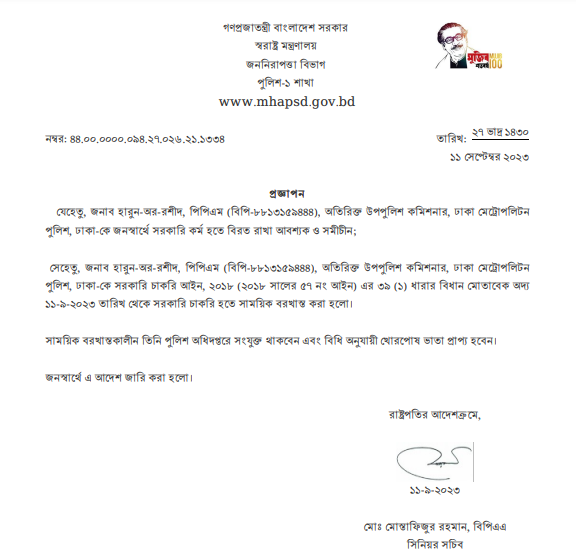 Imported from WordPress: image-44.png