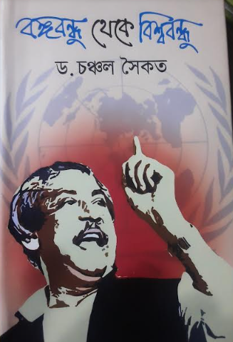 Imported from WordPress: image-35.png