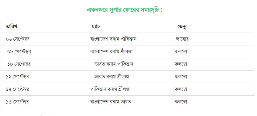 Imported from WordPress: 1-4.jpg