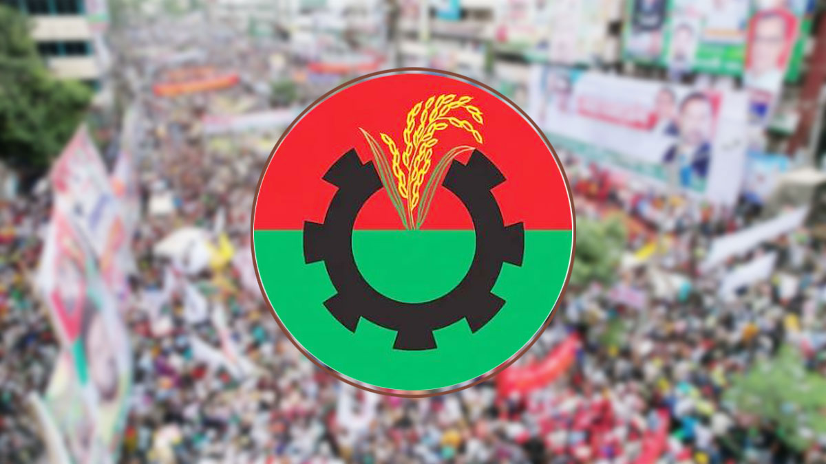 Imported from WordPress: bnp-20230829121512.jpg