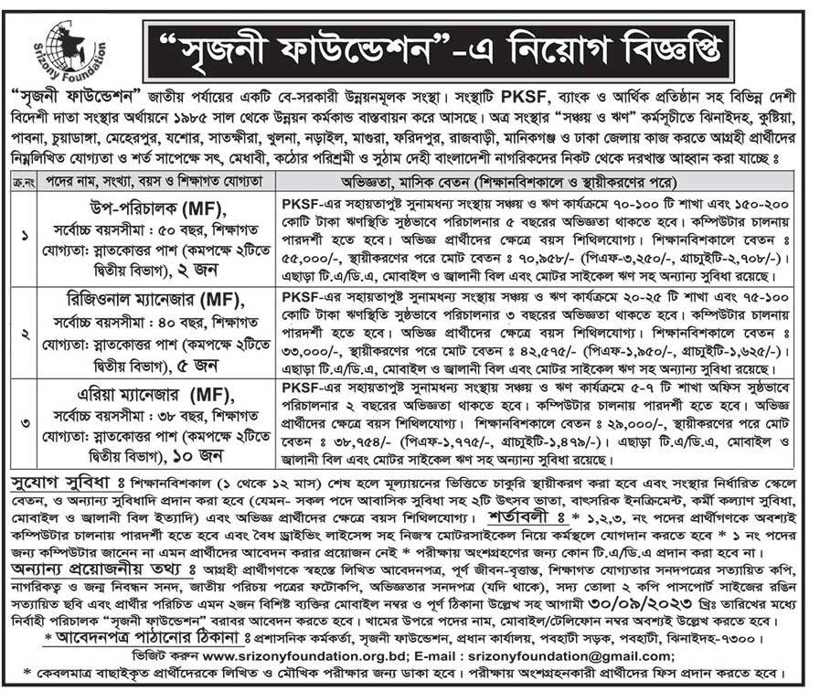 Imported from WordPress: 10-156.jpg