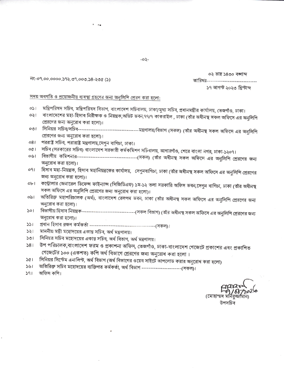 Imported from WordPress: image-125.png