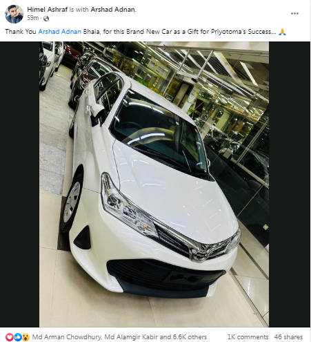 Imported from WordPress: image-111.png