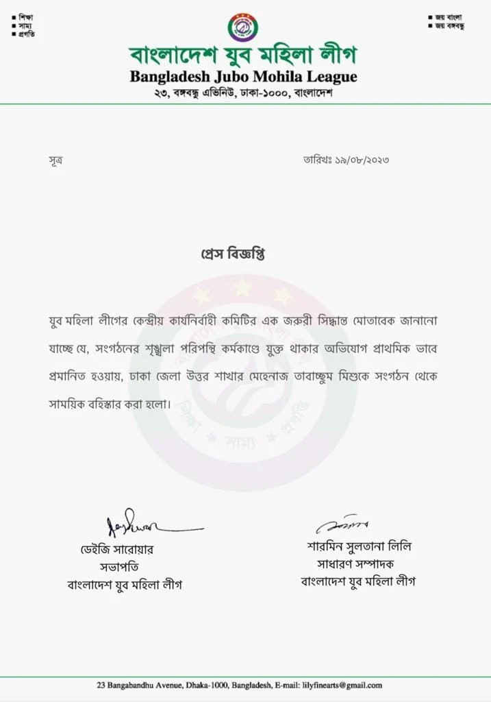 Imported from WordPress: image-89.png