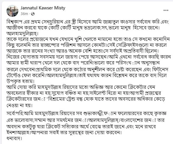 Imported from WordPress: image-66.png