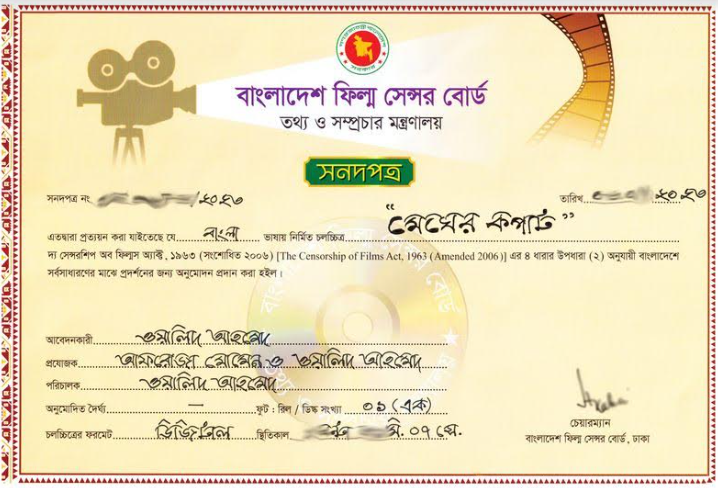 Imported from WordPress: image-53.png