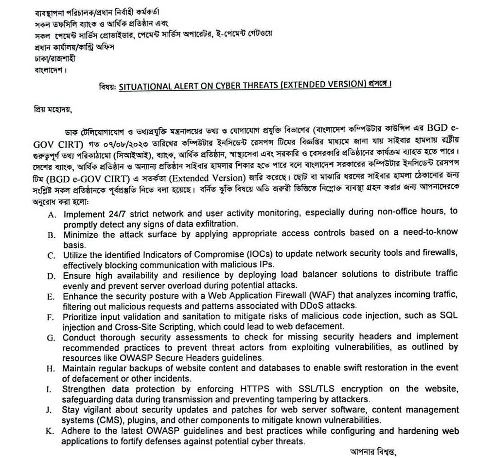 Imported from WordPress: image-57.png