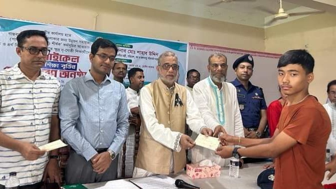 Imported from WordPress: FB_IMG_1691658779901.jpg