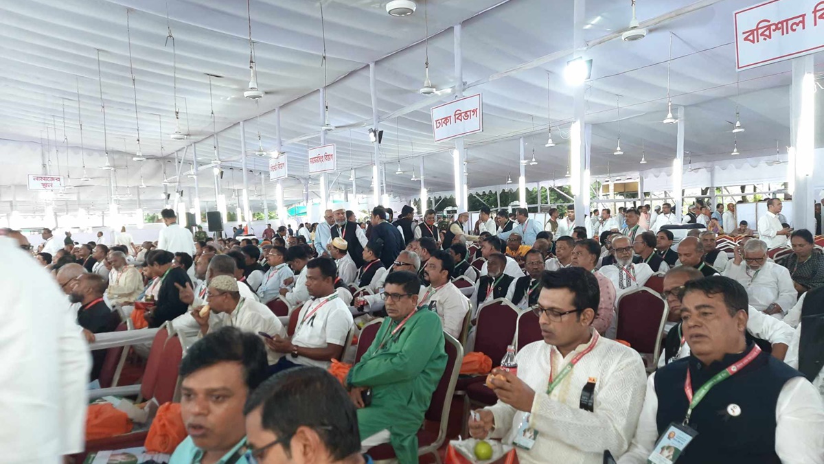 Imported from WordPress: awami-20230806100445.jpg