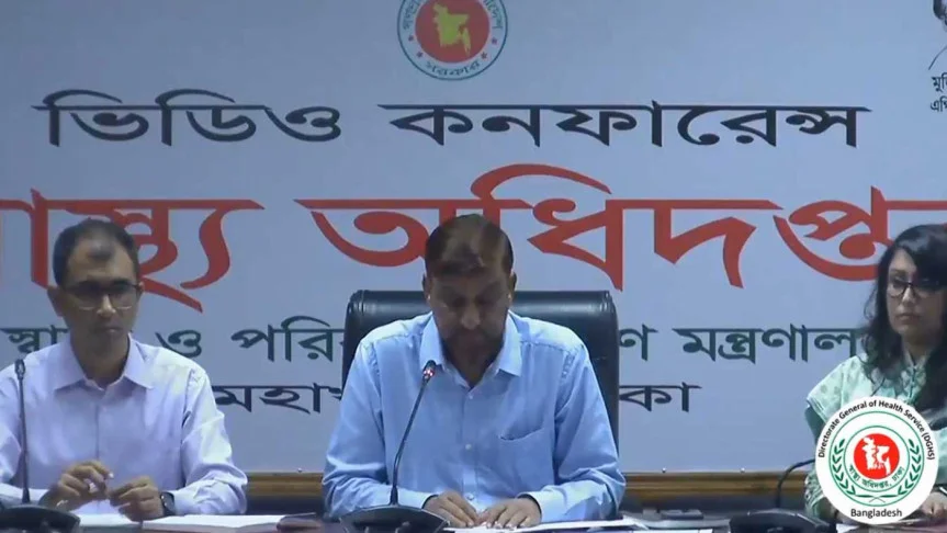 Imported from WordPress: image-76.png