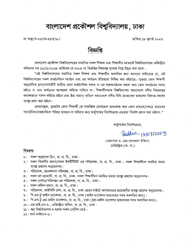 Imported from WordPress: image-73.png