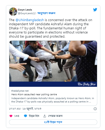 Imported from WordPress: image-57.png