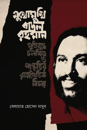 Imported from WordPress: image-19.png