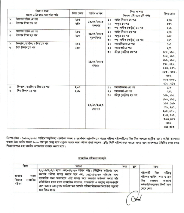 Imported from WordPress: image-11.png