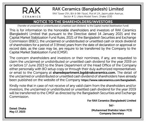 Imported from WordPress: RAK_Press_PSI_3col_4in.jpg