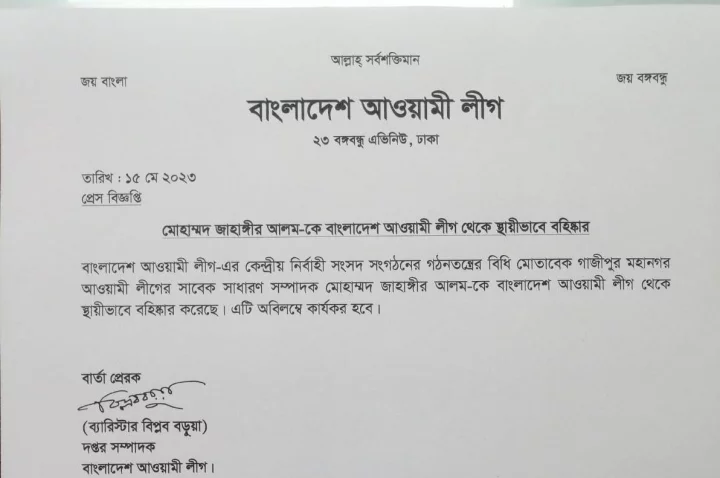 Imported from WordPress: image-56.png