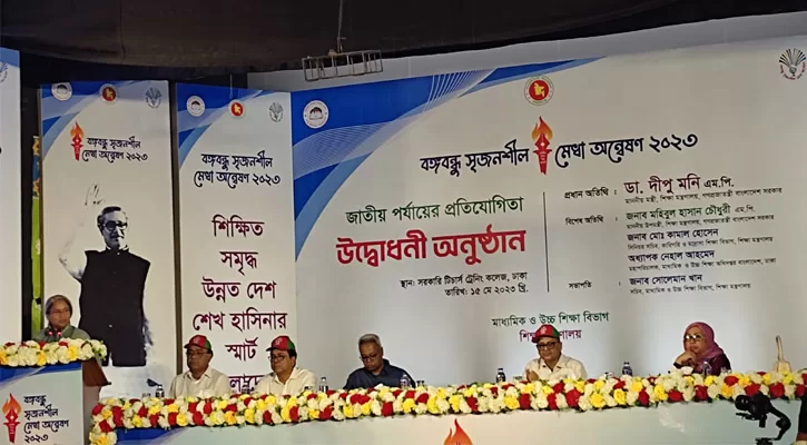 Imported from WordPress: image-50.png