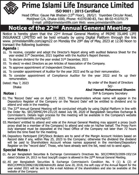 Imported from WordPress: 22-th-Annual-General-Meetin.jpg