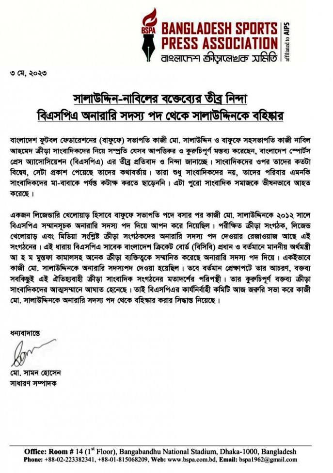 Imported from WordPress: image-15.png