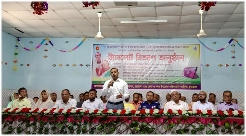 Imported from WordPress: image-42.png